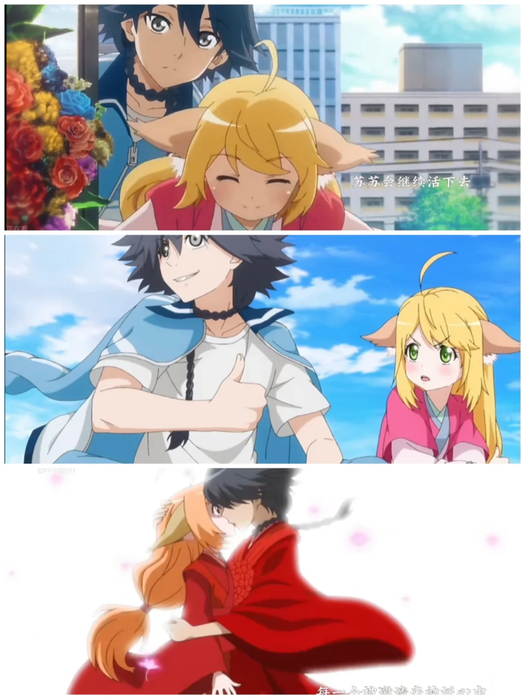 第三弹❗️古风☆少女番✌求互推哦