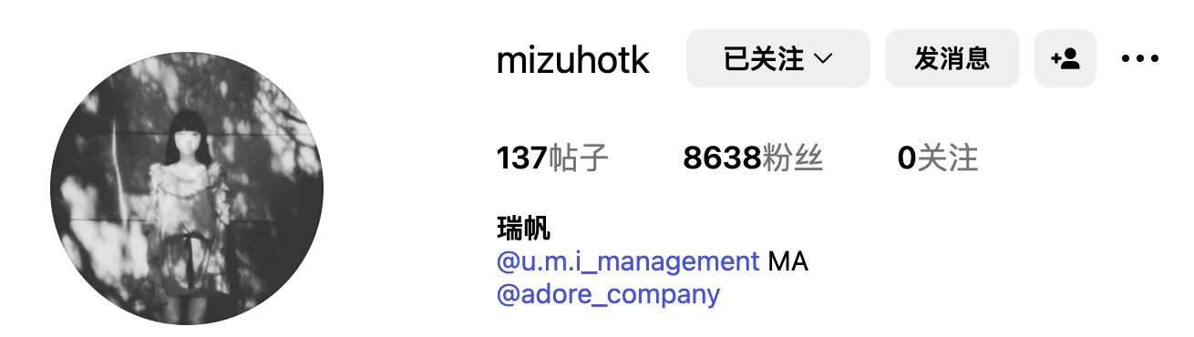 所有人可复制的表情管理🍑自然系蜜桃女孩