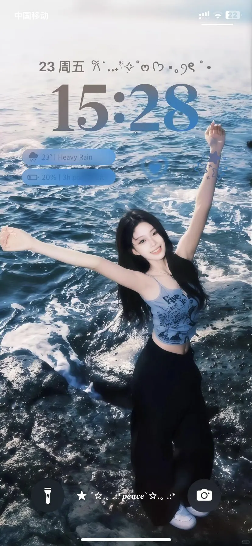 女生高级感壁纸