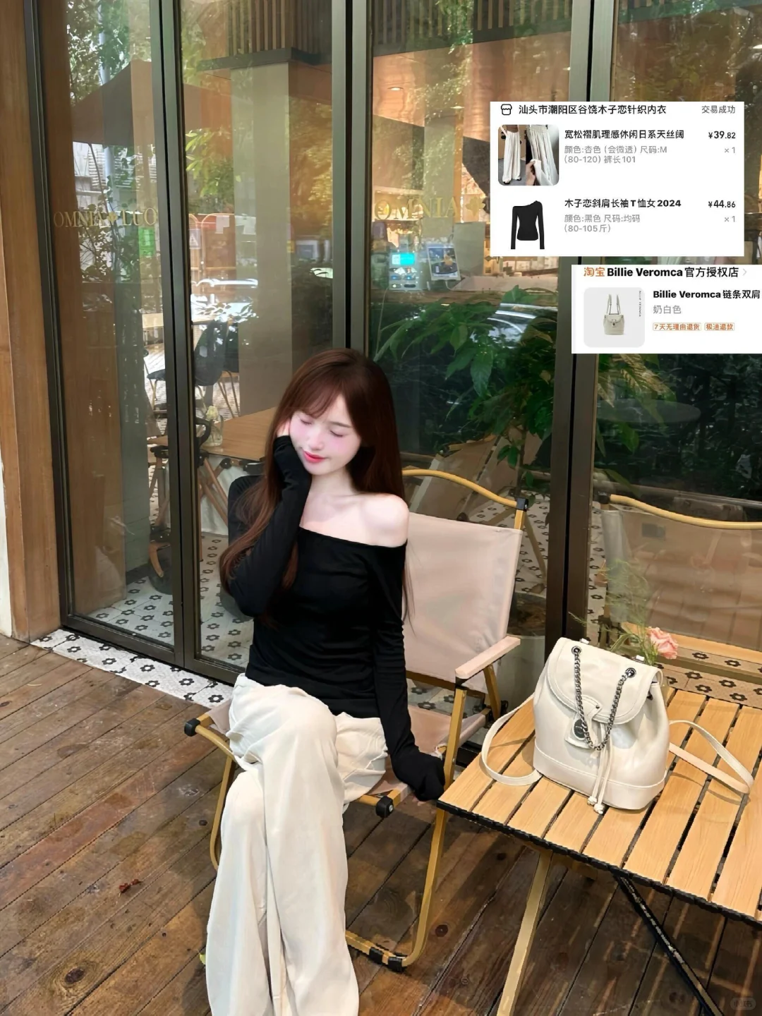 12套春夏合集～