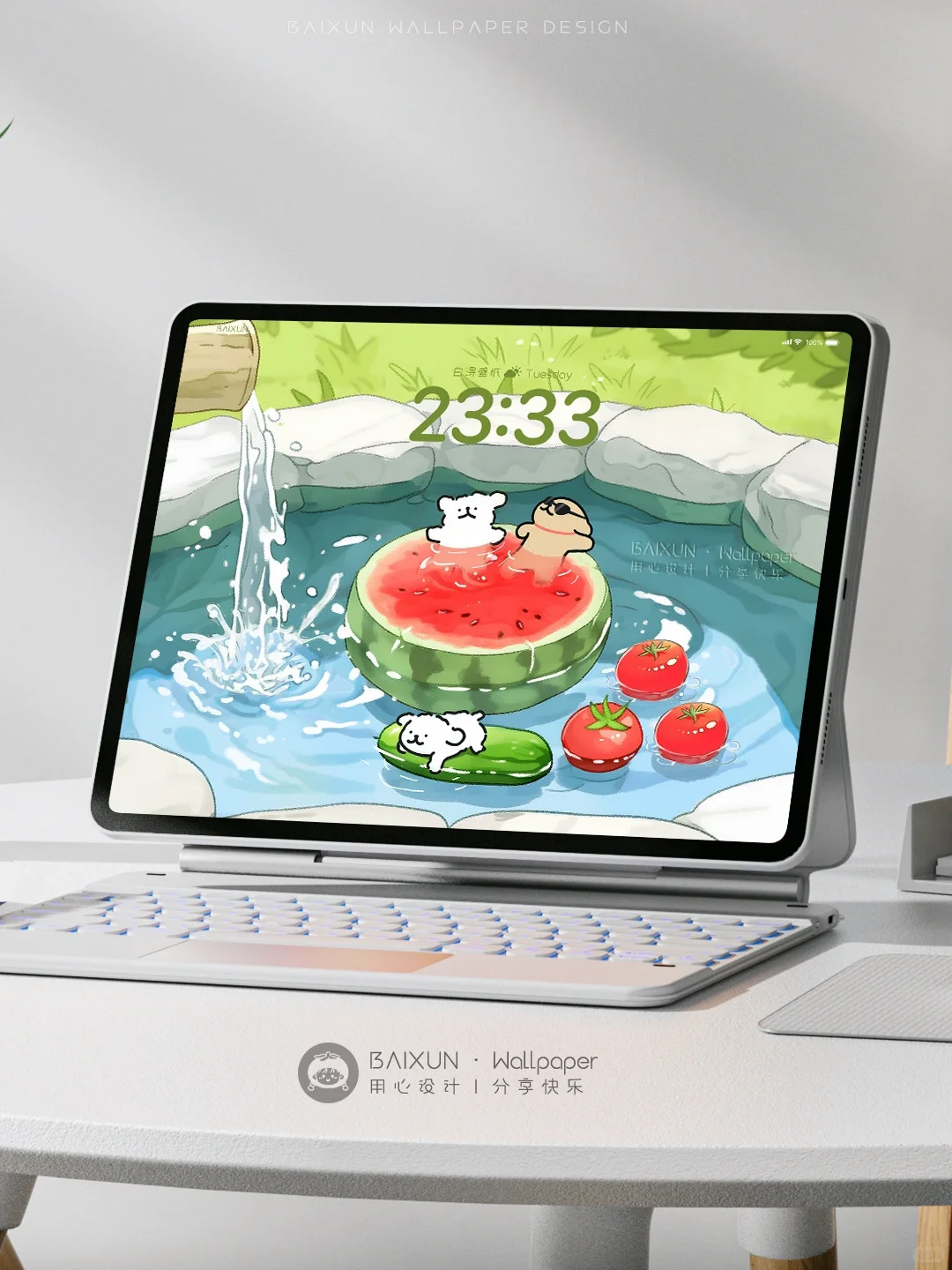 🍉西瓜味の夏天·修狗治愈iPad 壁纸丨 465
