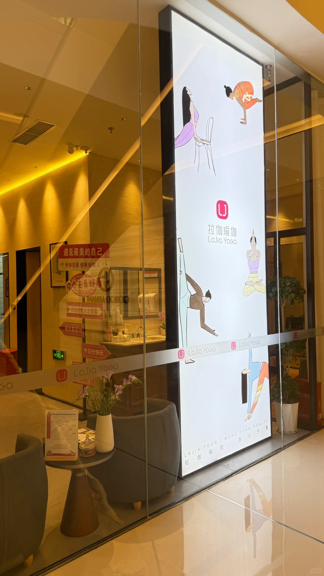 挑战100天健身穿搭不重样！！！