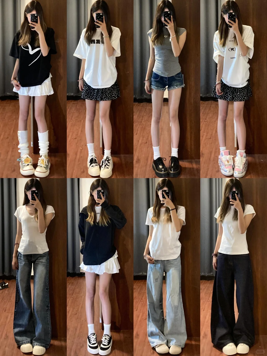 4️⃣8️⃣套～休闲慵懒风穿搭合集