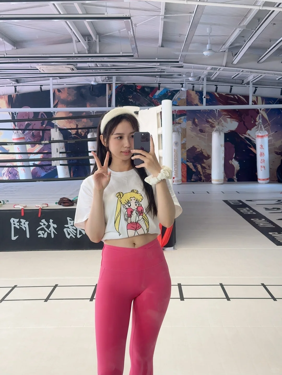 看看你们的打拳穿搭