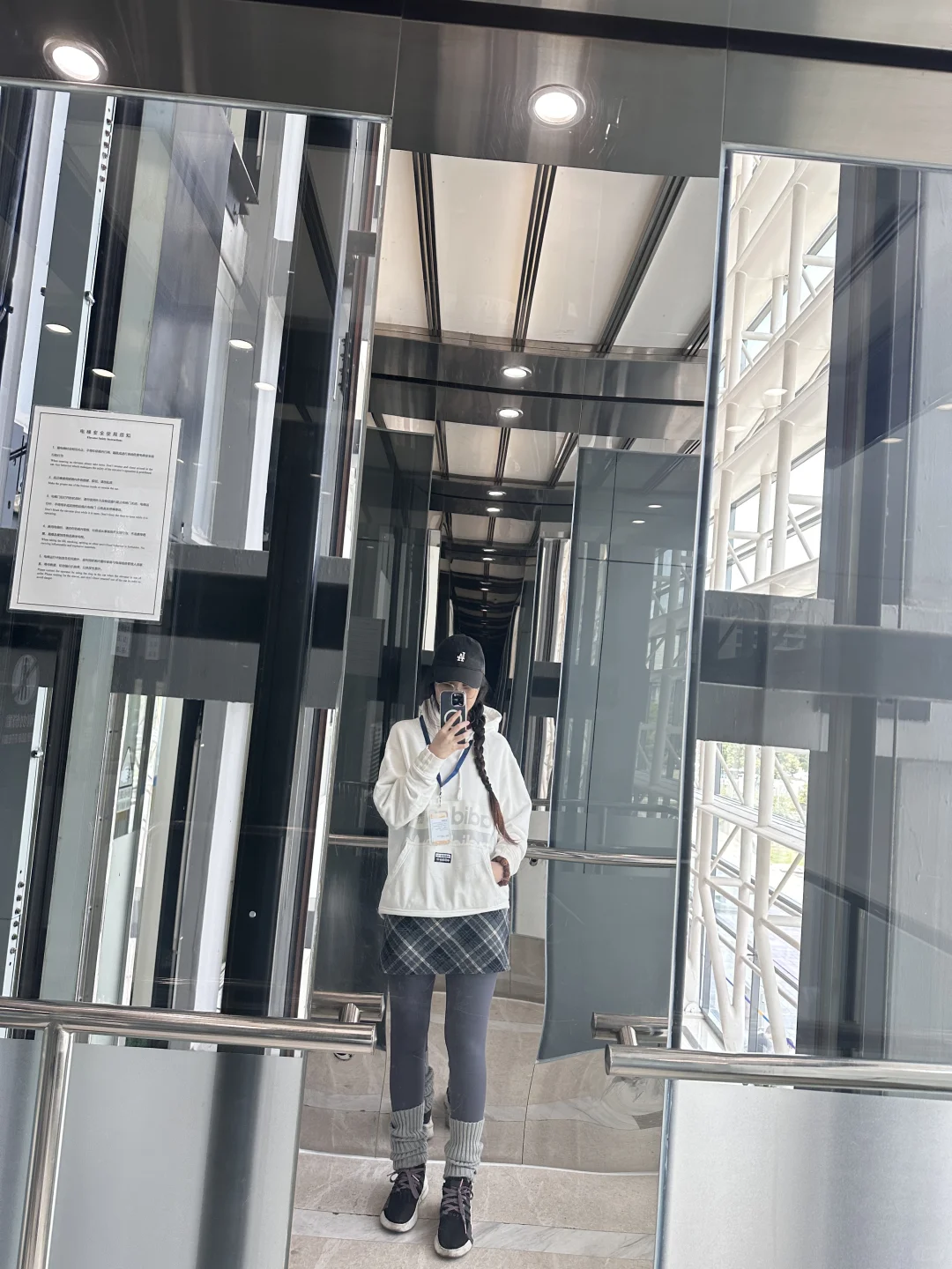 瑜伽裤还有条灰色的