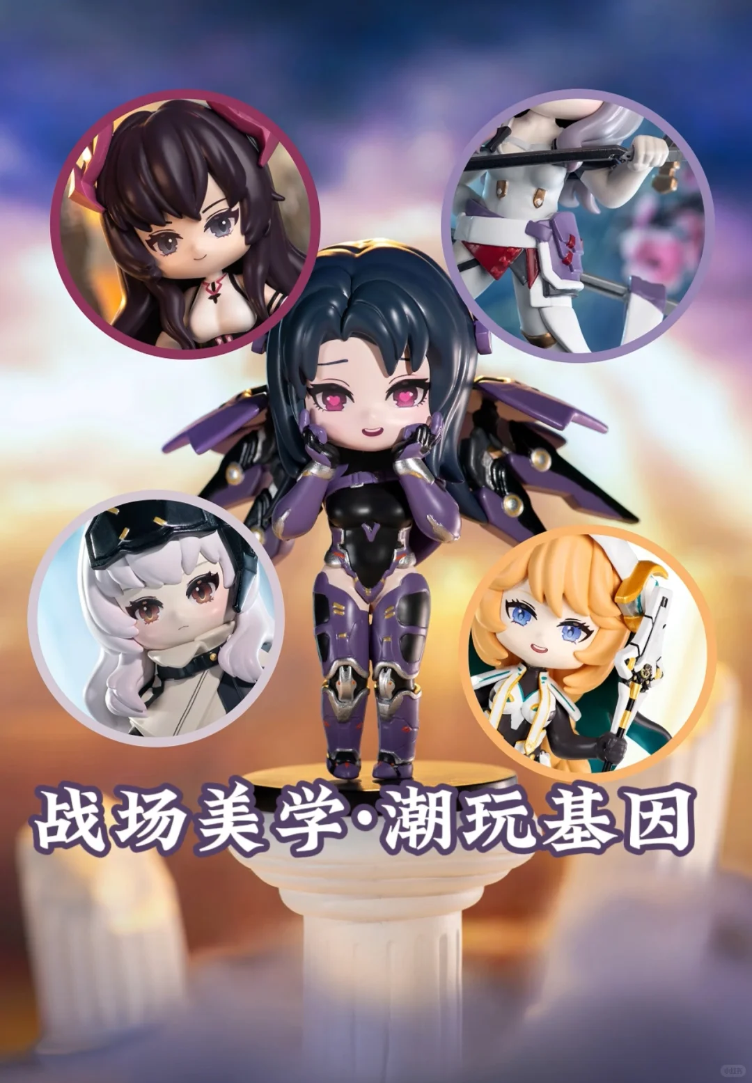 胜利女神Nikke × VERYDDINGZ | 重磅登场!!