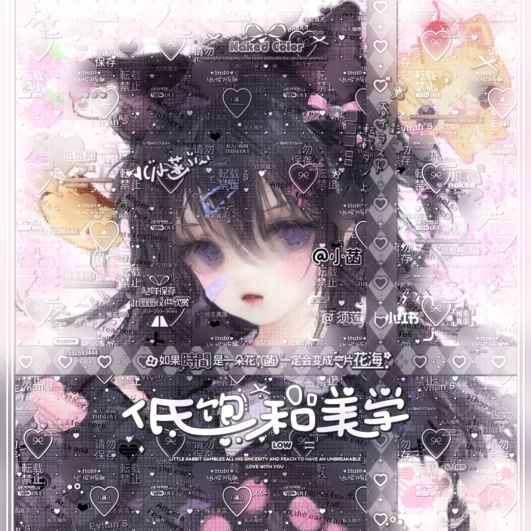 作为一名家长