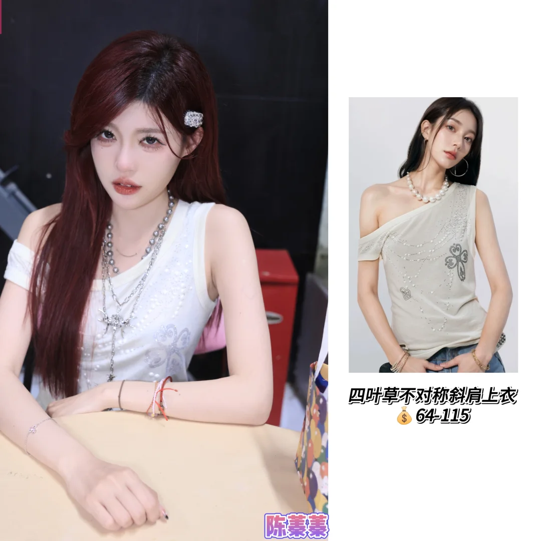 丝芭女你们少买一件漂亮小裙子会怎样。。。