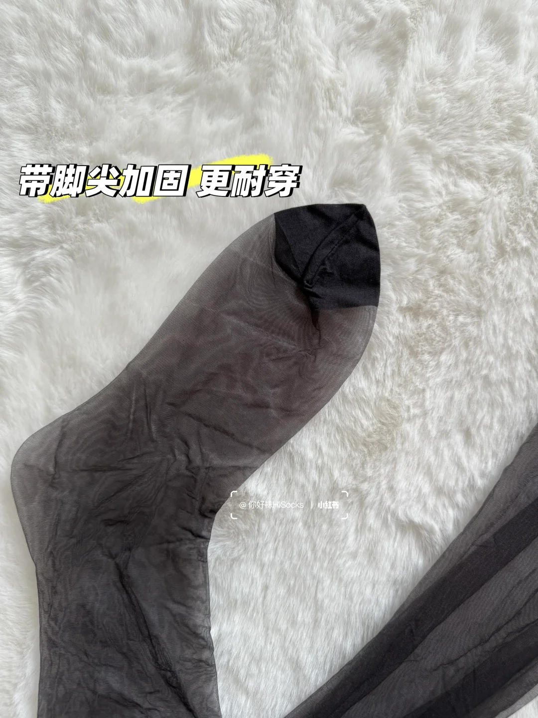 170高妹最近的夏天本命黑丝！ 好清冷好高级！