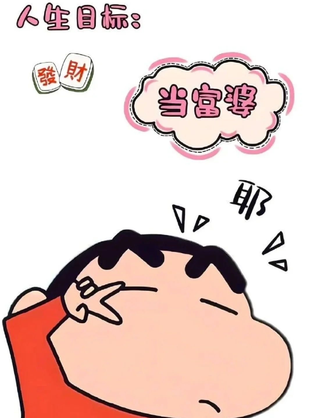 手机壁纸｜第❸❶期