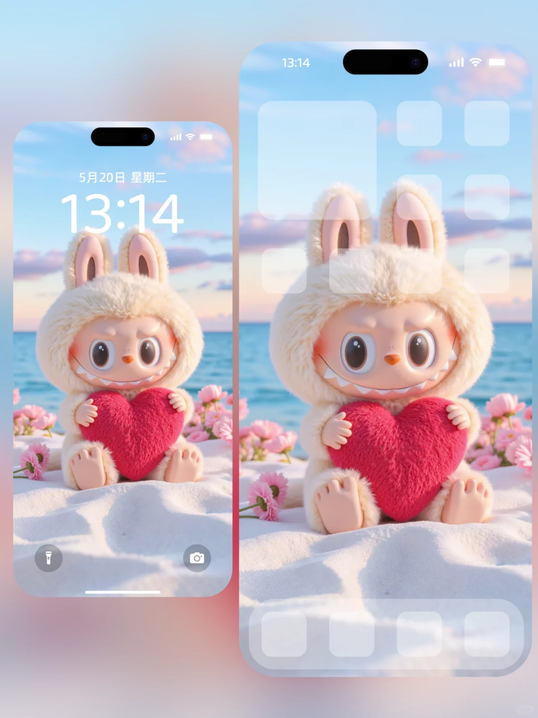 Labubu海上的浪漫瞬间💖|动态壁纸
