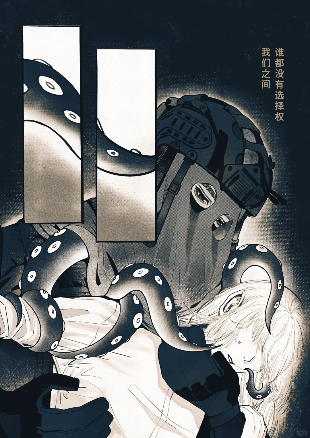 搬一下之前画的