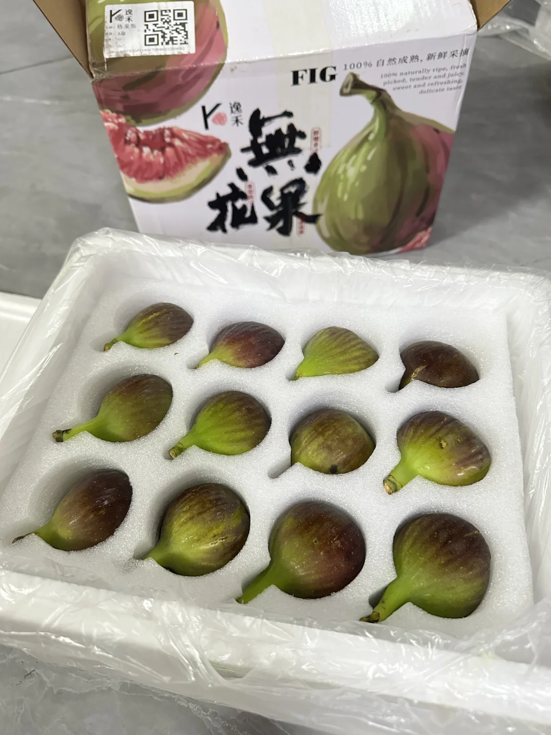 悠耕无花果