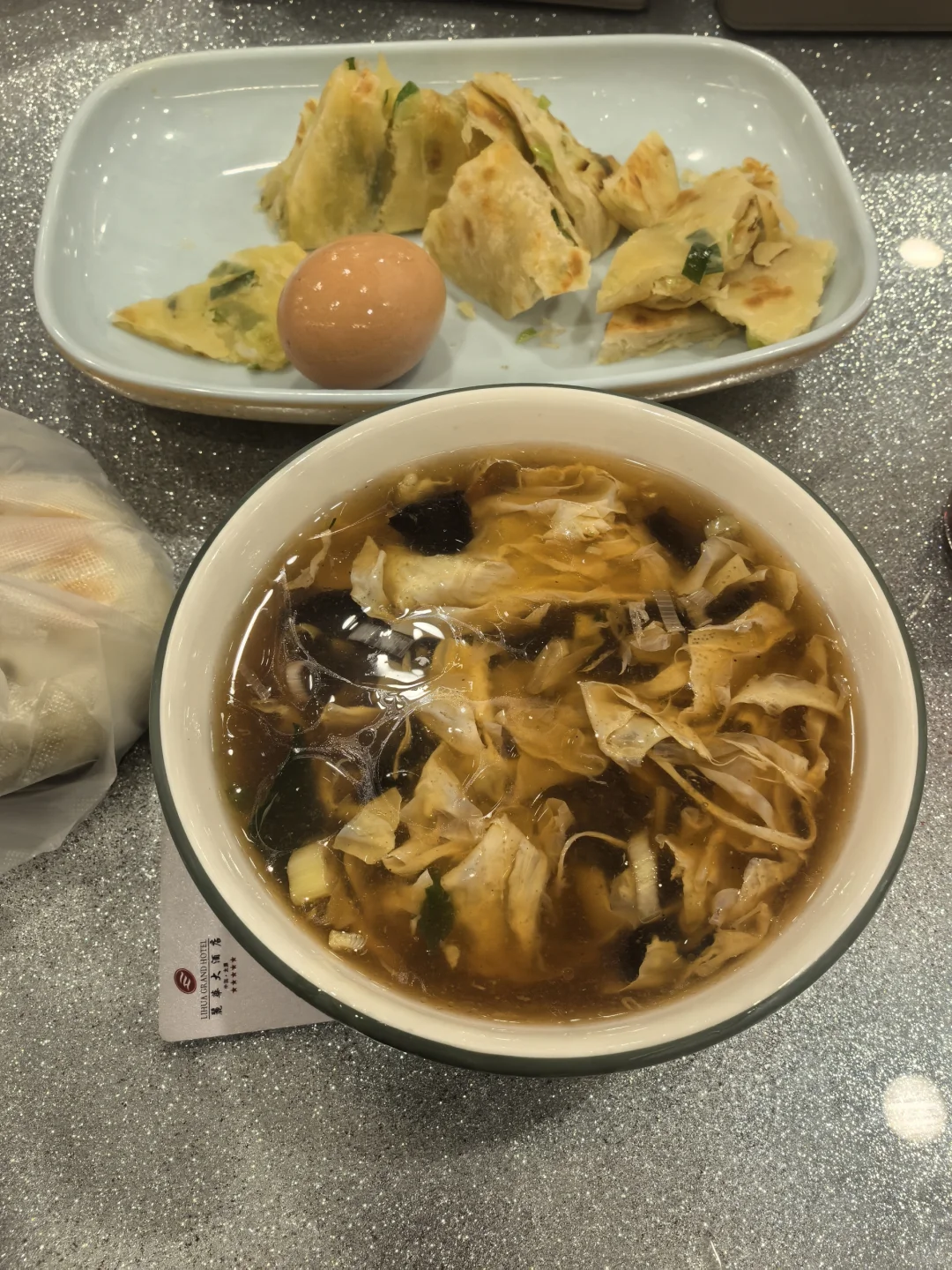 豪横的如意美人