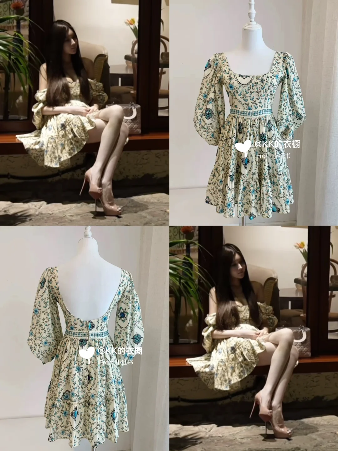 琮瑗是全世界最会挑裙子的女人