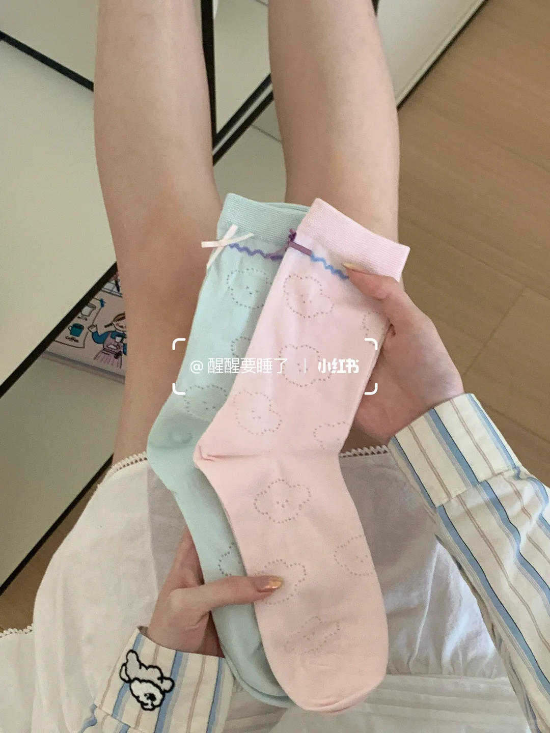 我的天菜啊，袜子设计师你也太会了吧！