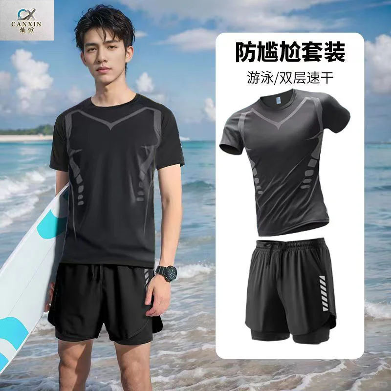 男生夏日必备🏊‍♂️防走光泳衣套装