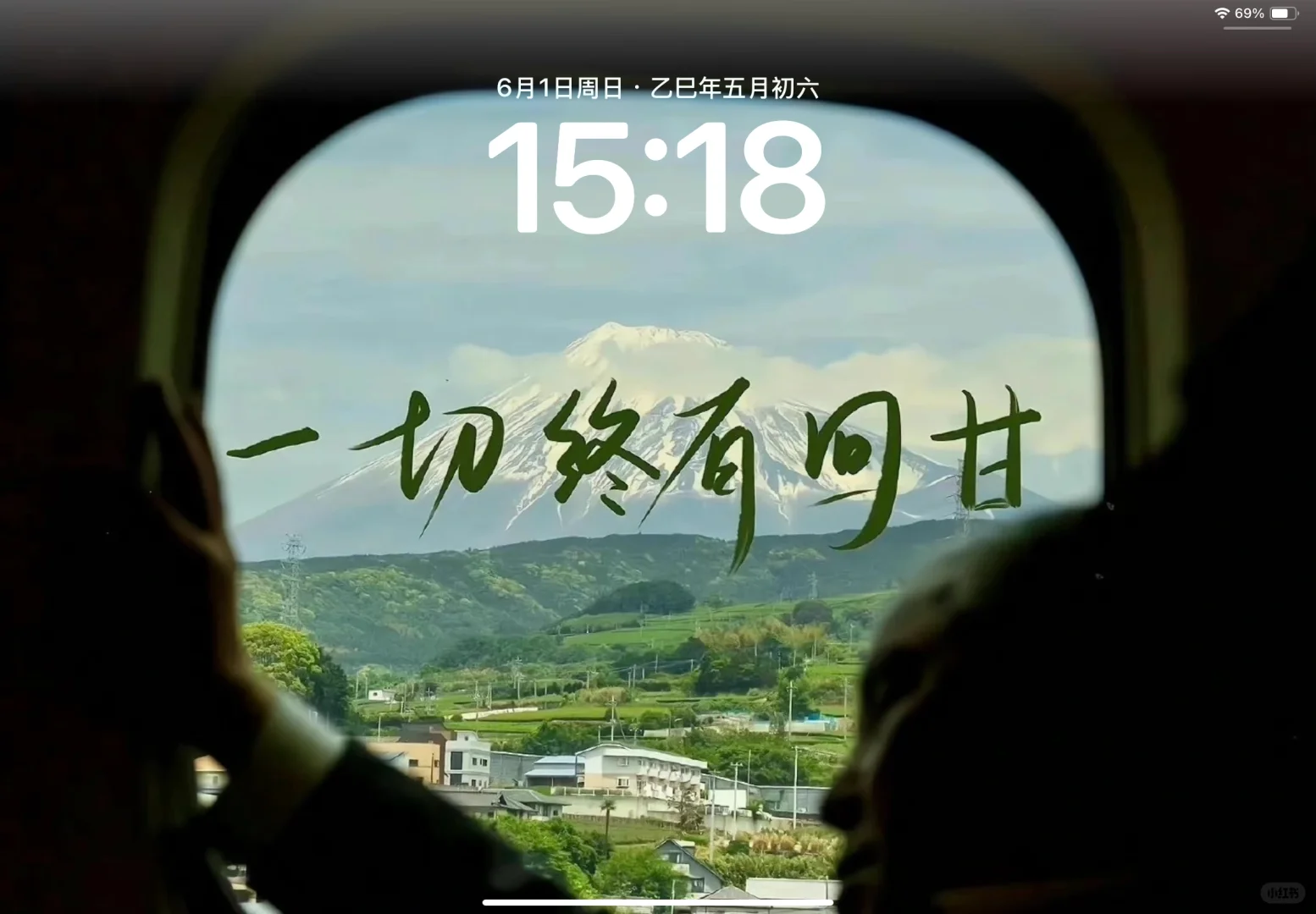 平板壁纸｜文字壁纸合集