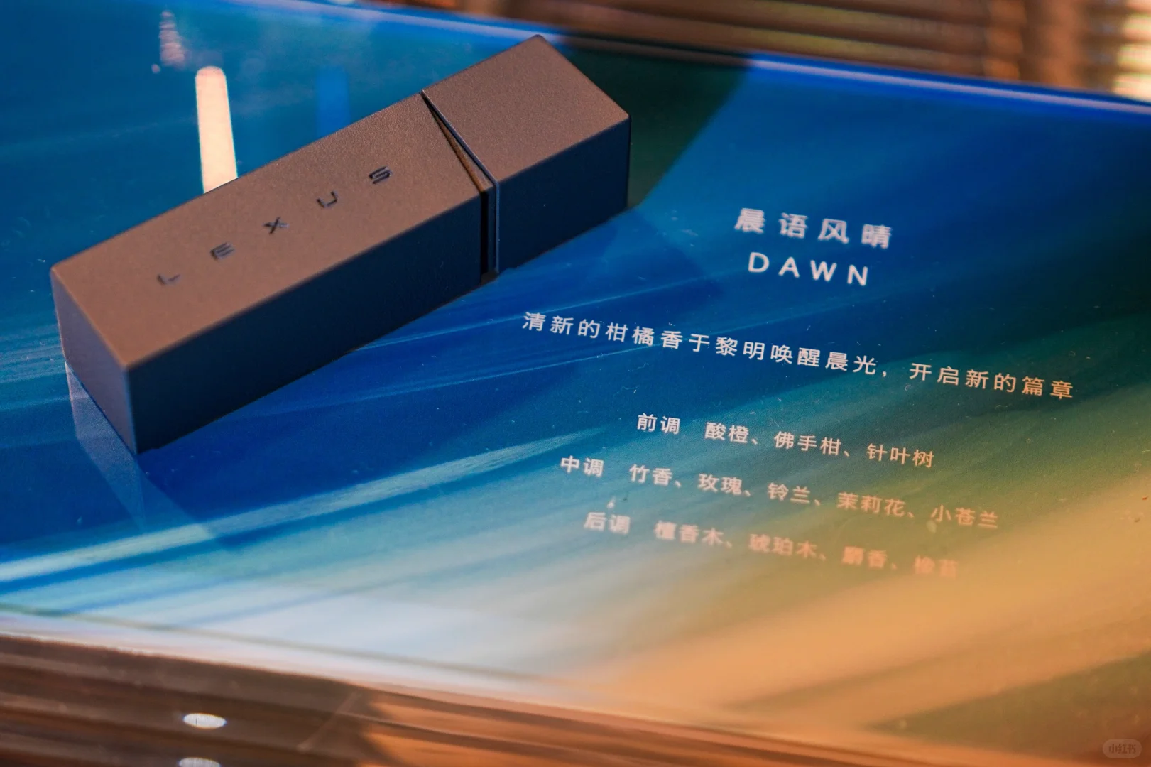 雷克萨斯品牌日|新款ES竟然还会微调？