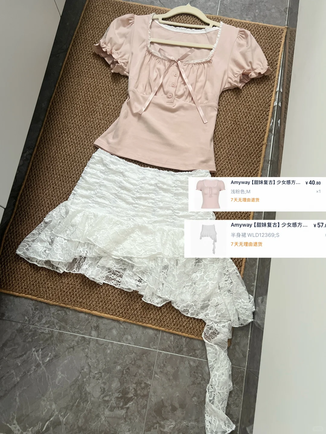 158简简单单穿搭～（全身附🔗）