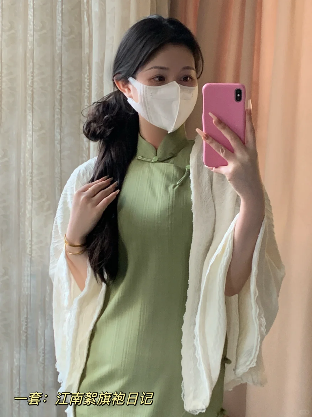 💚夏天不同风格的绿色系旗袍合集