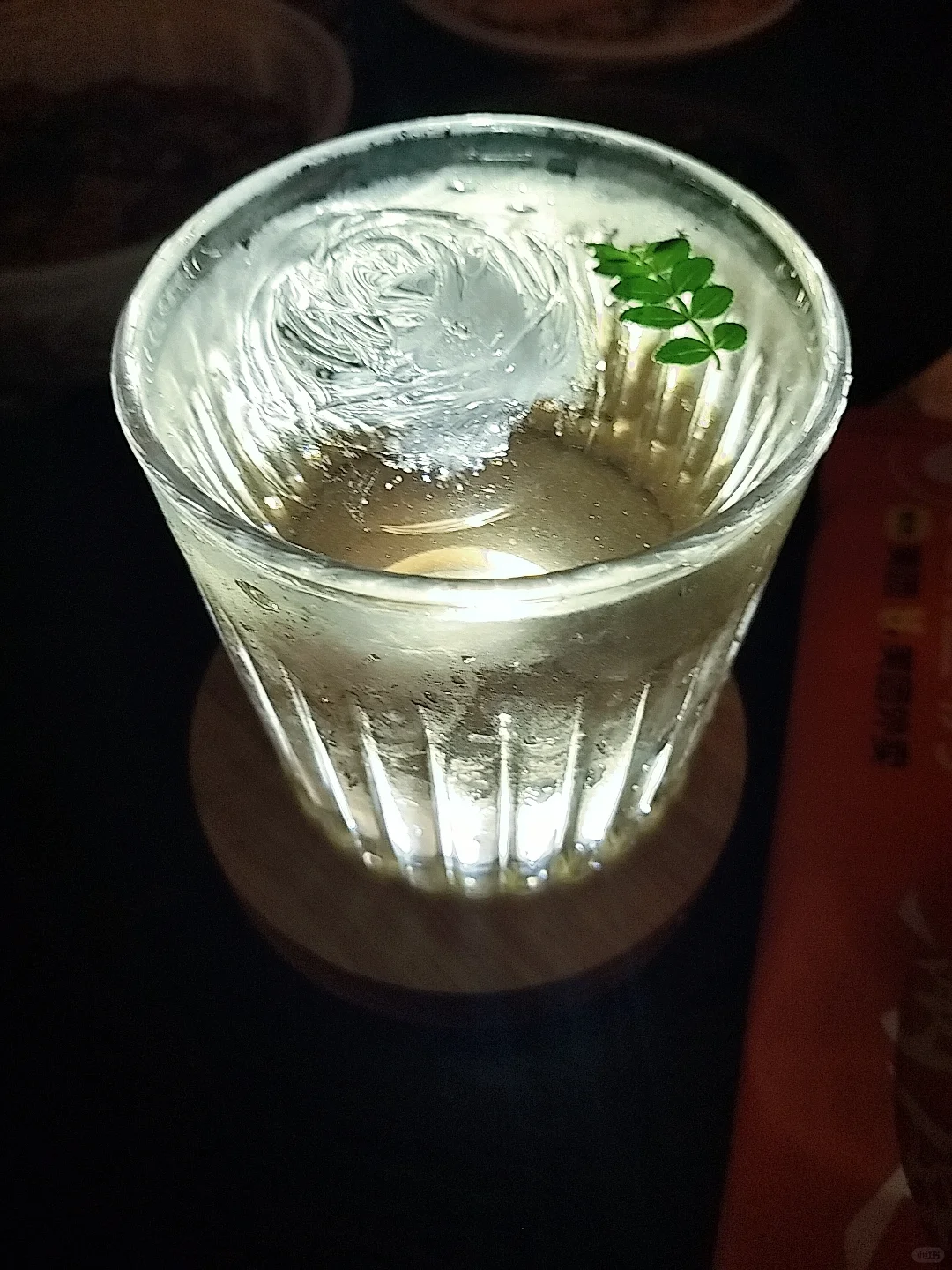 你怎么能趁我喝多这样对我…