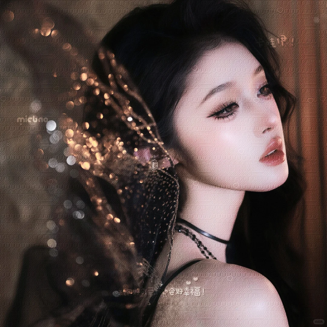 少御