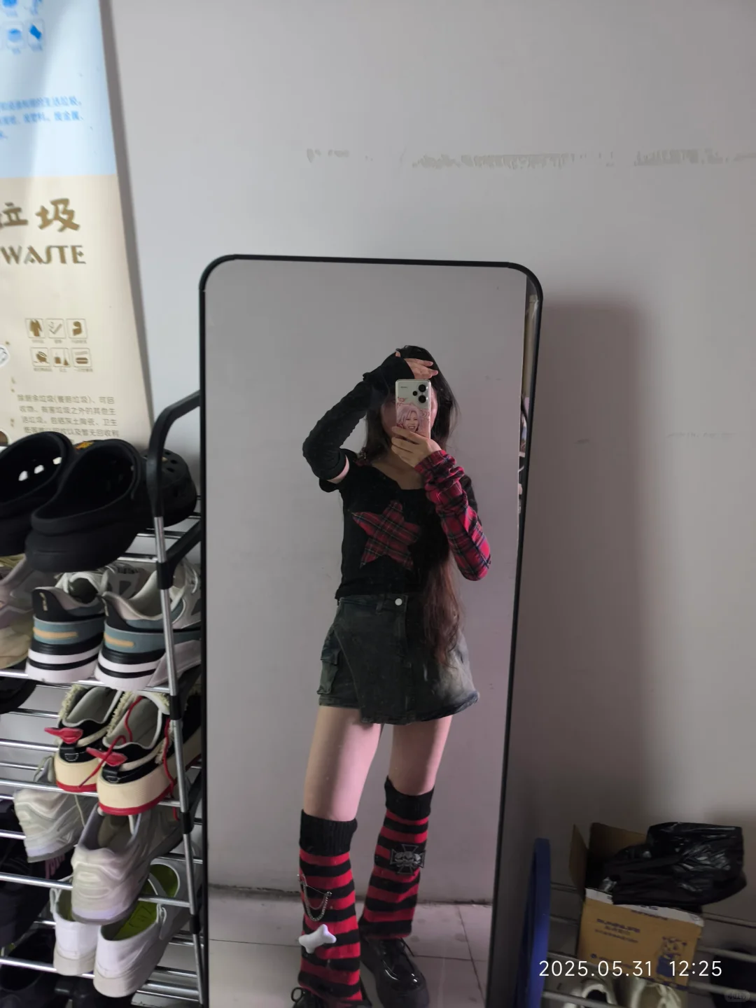 下次火星战袍！太权威了！！！！！！