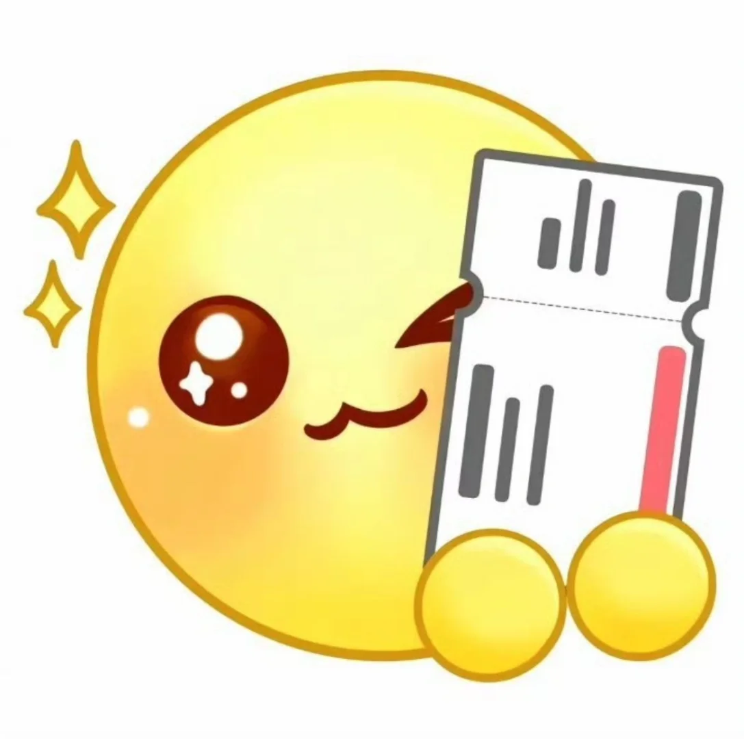期末周状态