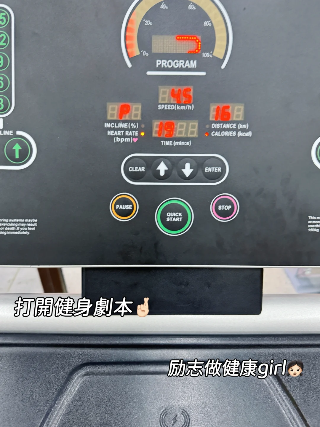 ✨Plog博主成长日记2️⃣｜今天是活力女孩👧🏻
