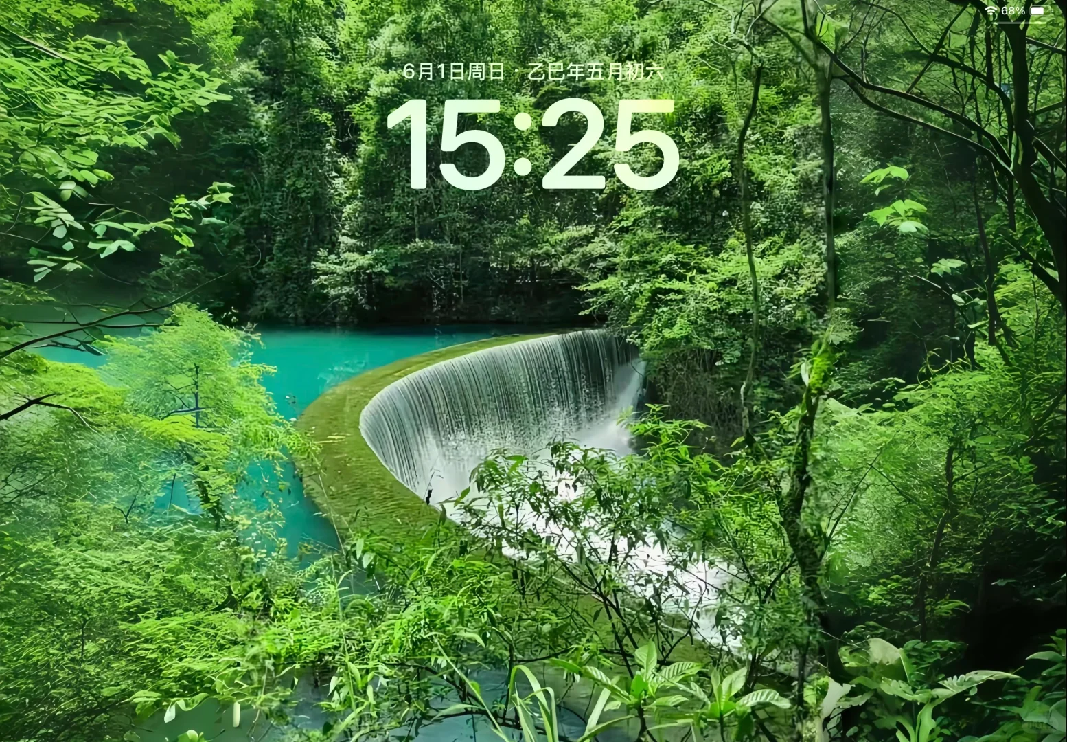 平板壁纸｜治愈系列