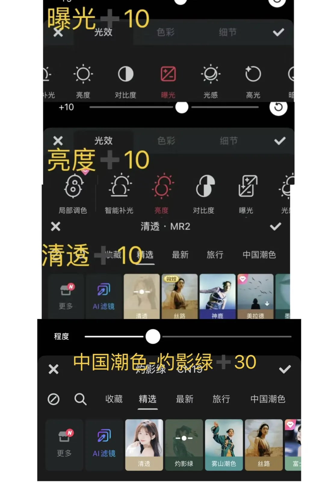 朋友说我长了张人见人爱的脸！！