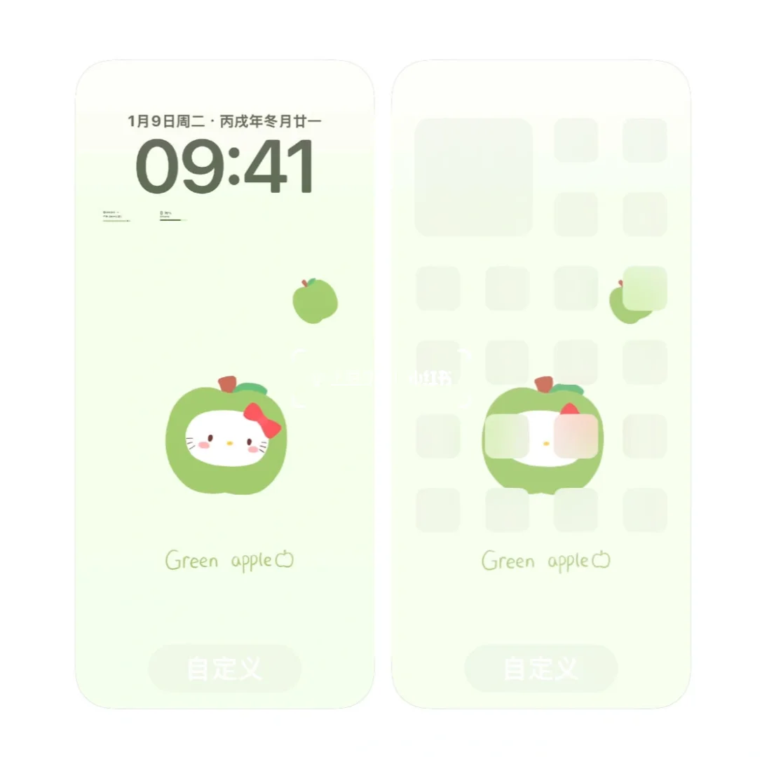 (★ゝ֊ •)♡ 5.15日は晴れです🌤️