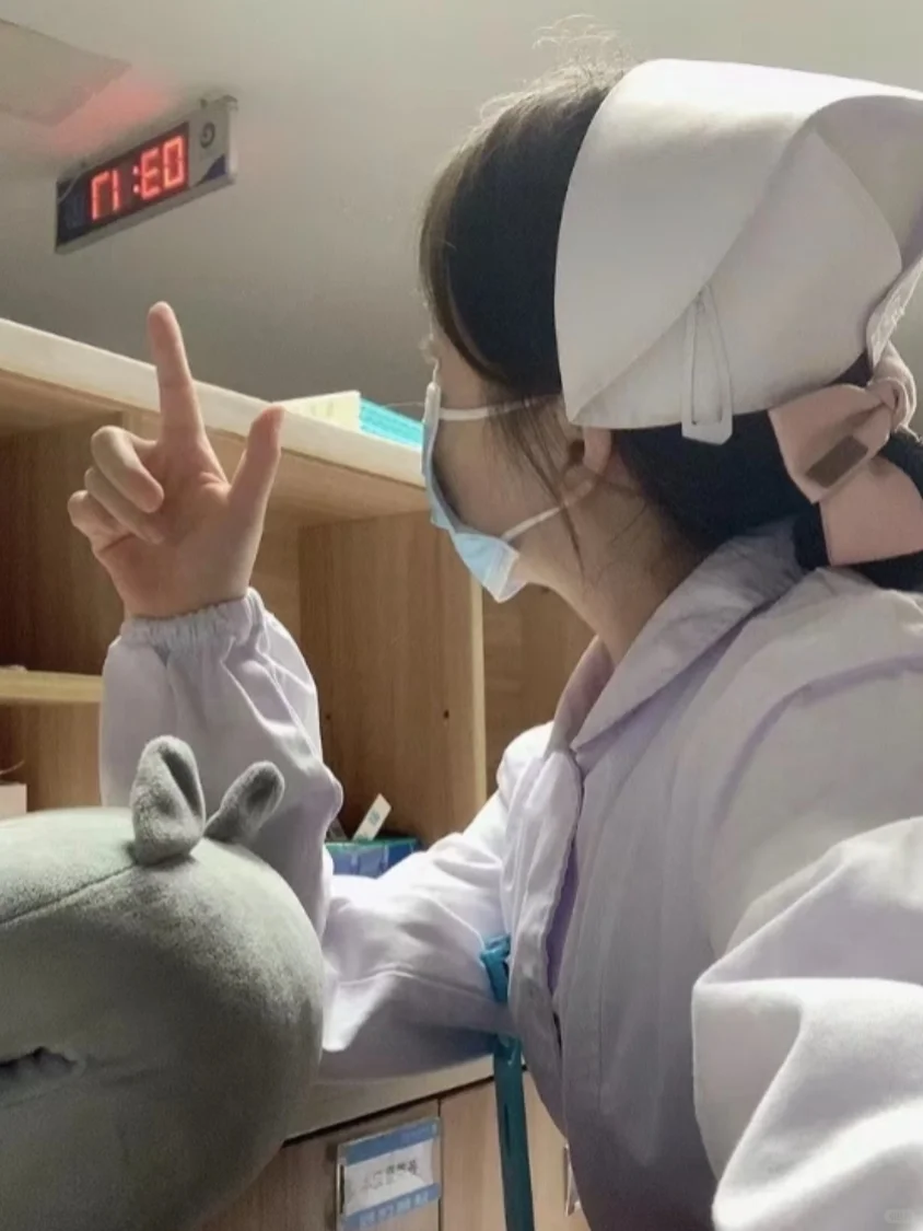 温柔女护真诚不会错❌