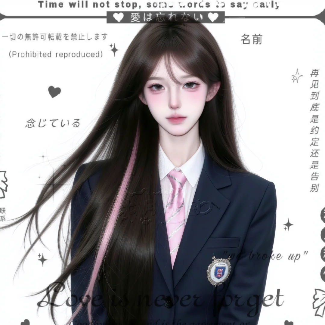 校园风绝美头像