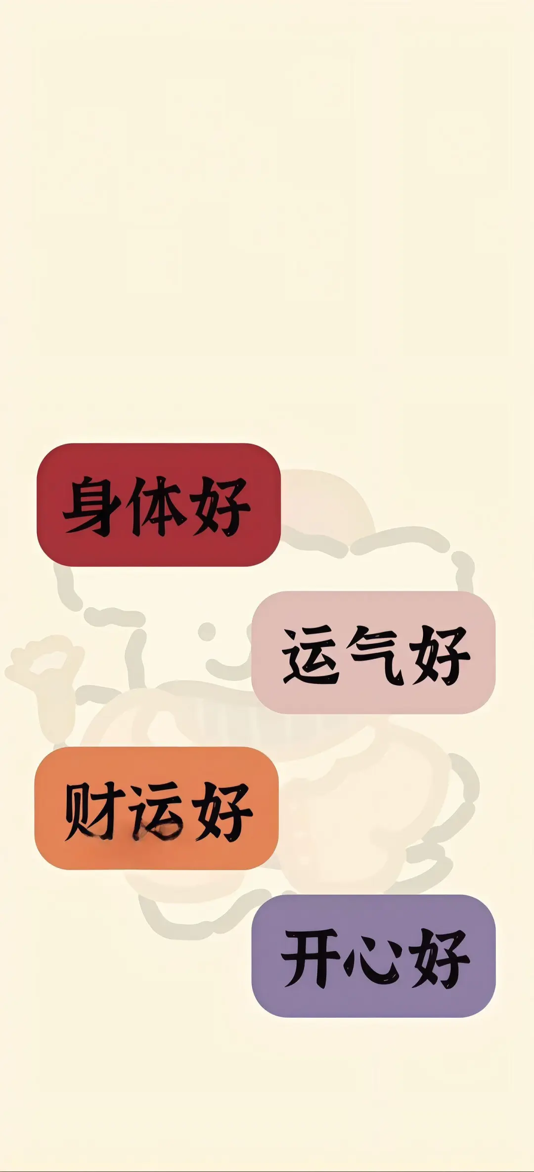 𝒇𝒍𝒐𝒘𝒆𝒓｜小众简约壁纸