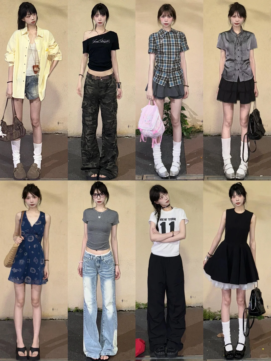 4⃣️0⃣️套｜夏日美式穿搭技巧