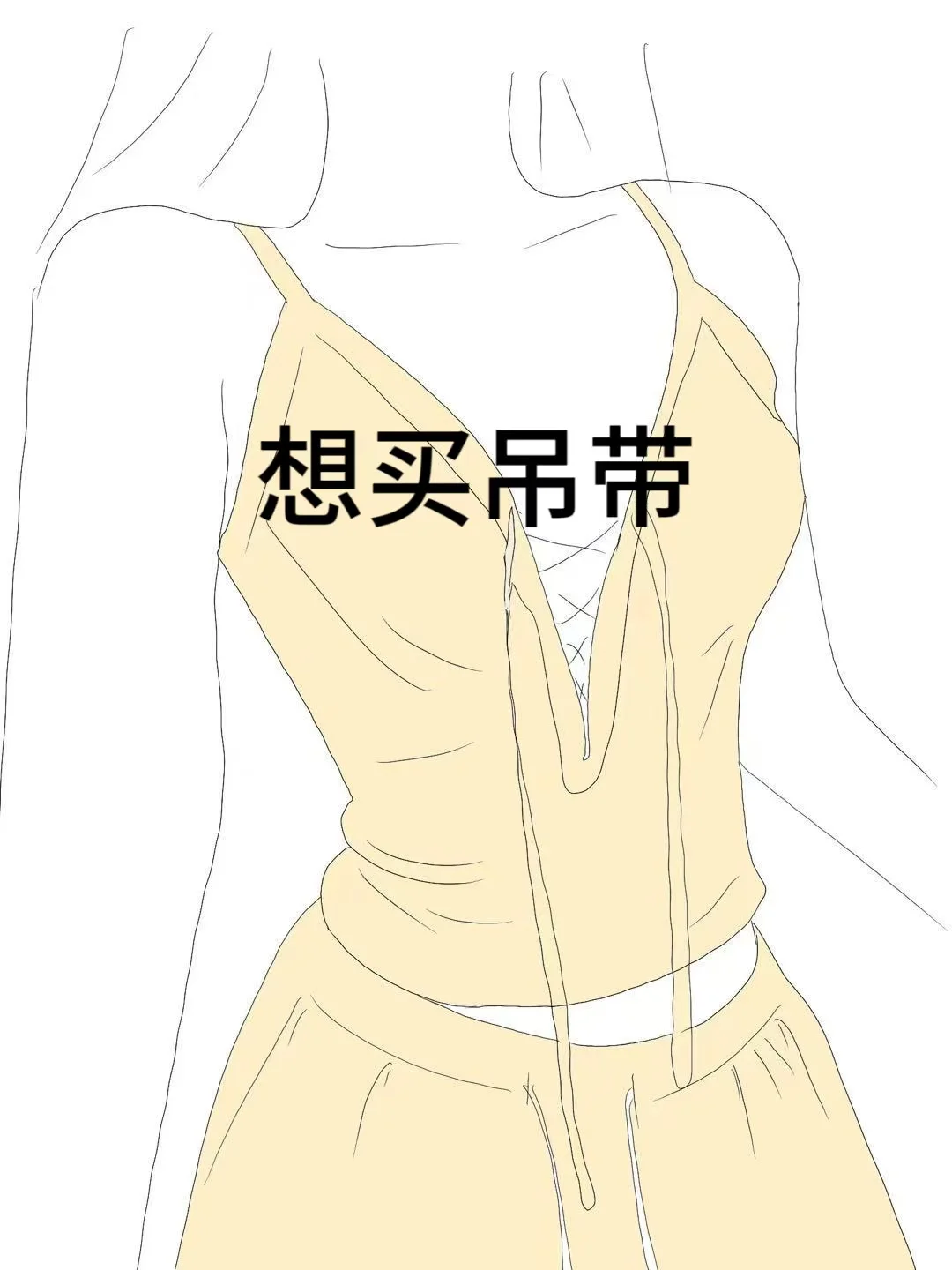 急急急！！！急急！公主们十万火急啊