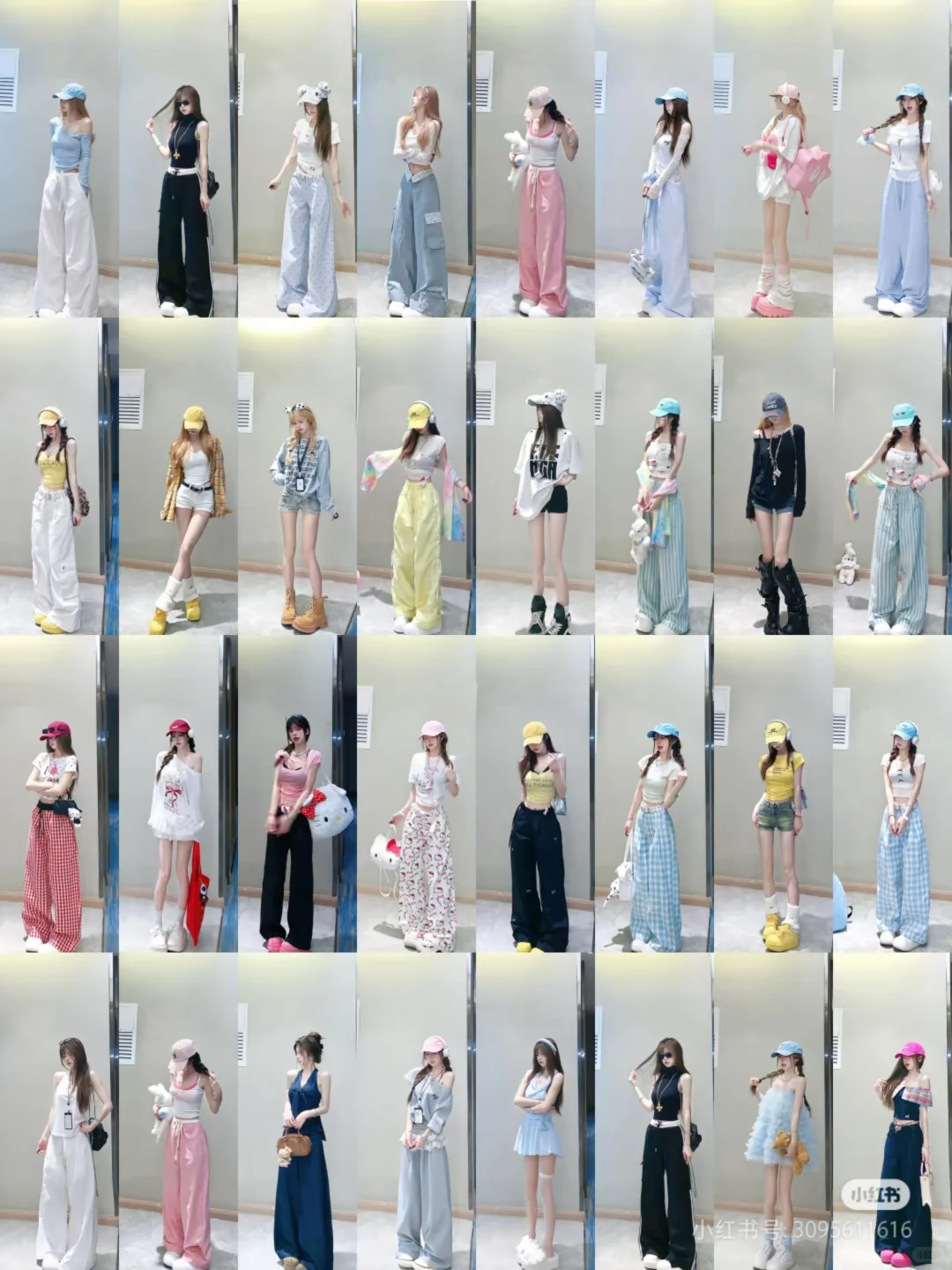 夏日女生魅力穿搭