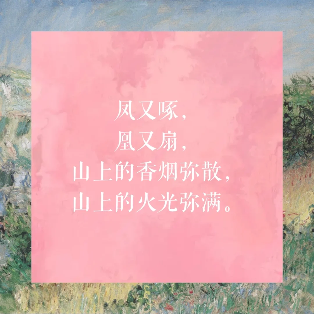 第5⃣️7⃣️本书-《女神》