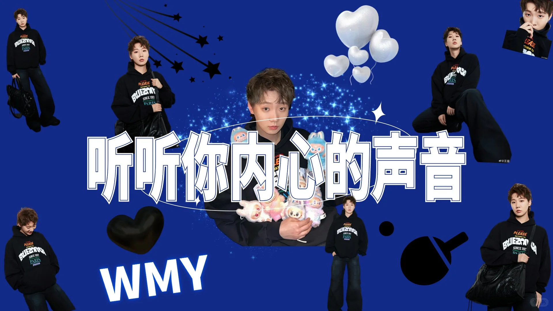 此女简直太太太迷人啦💙🐟🩵