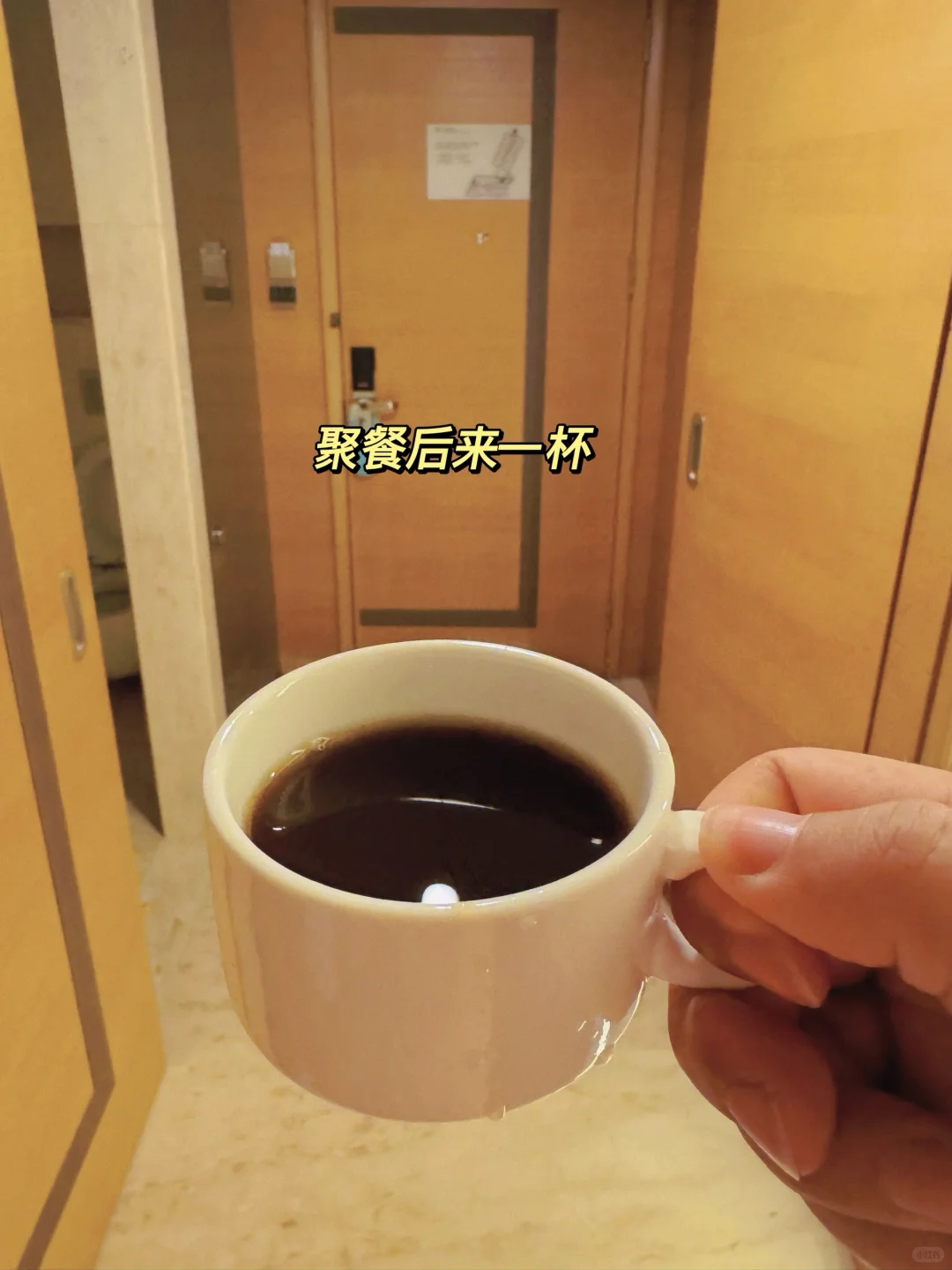 难熬的减脂期