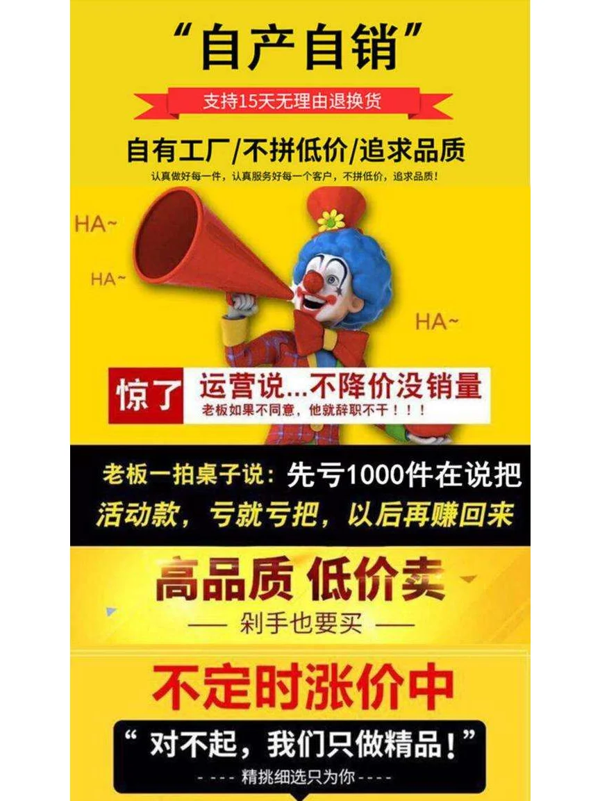 休闲套装女大码女装夏季新款微胖妹妹MM显