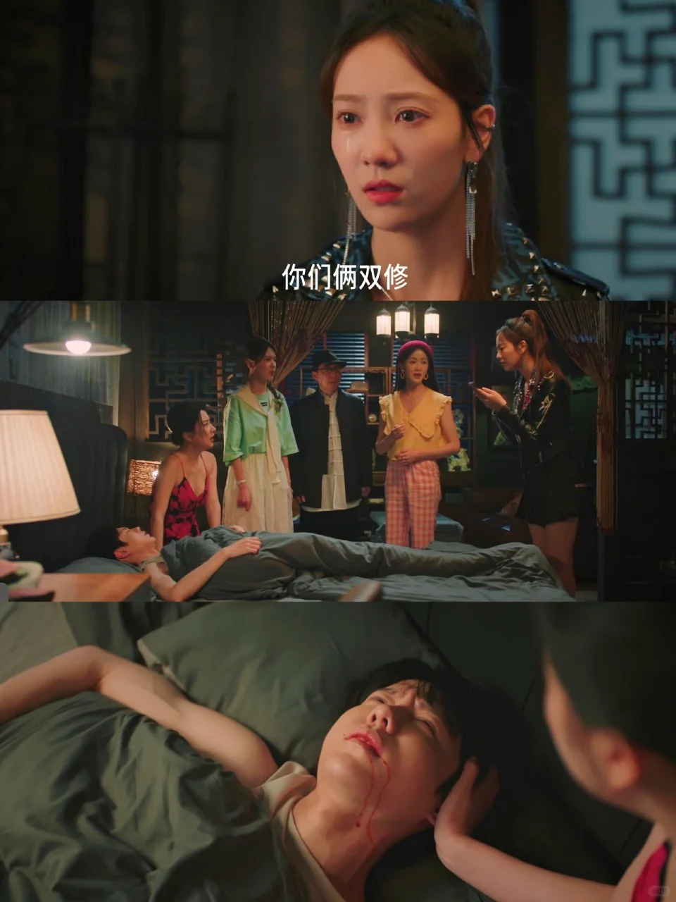 御姐&萝莉？终于明白了双休的快乐啊！