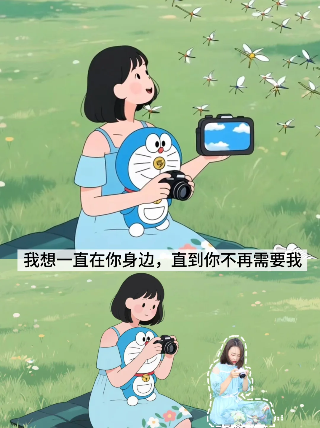 一周不重样，给自己AI7部你爱的动漫吧~