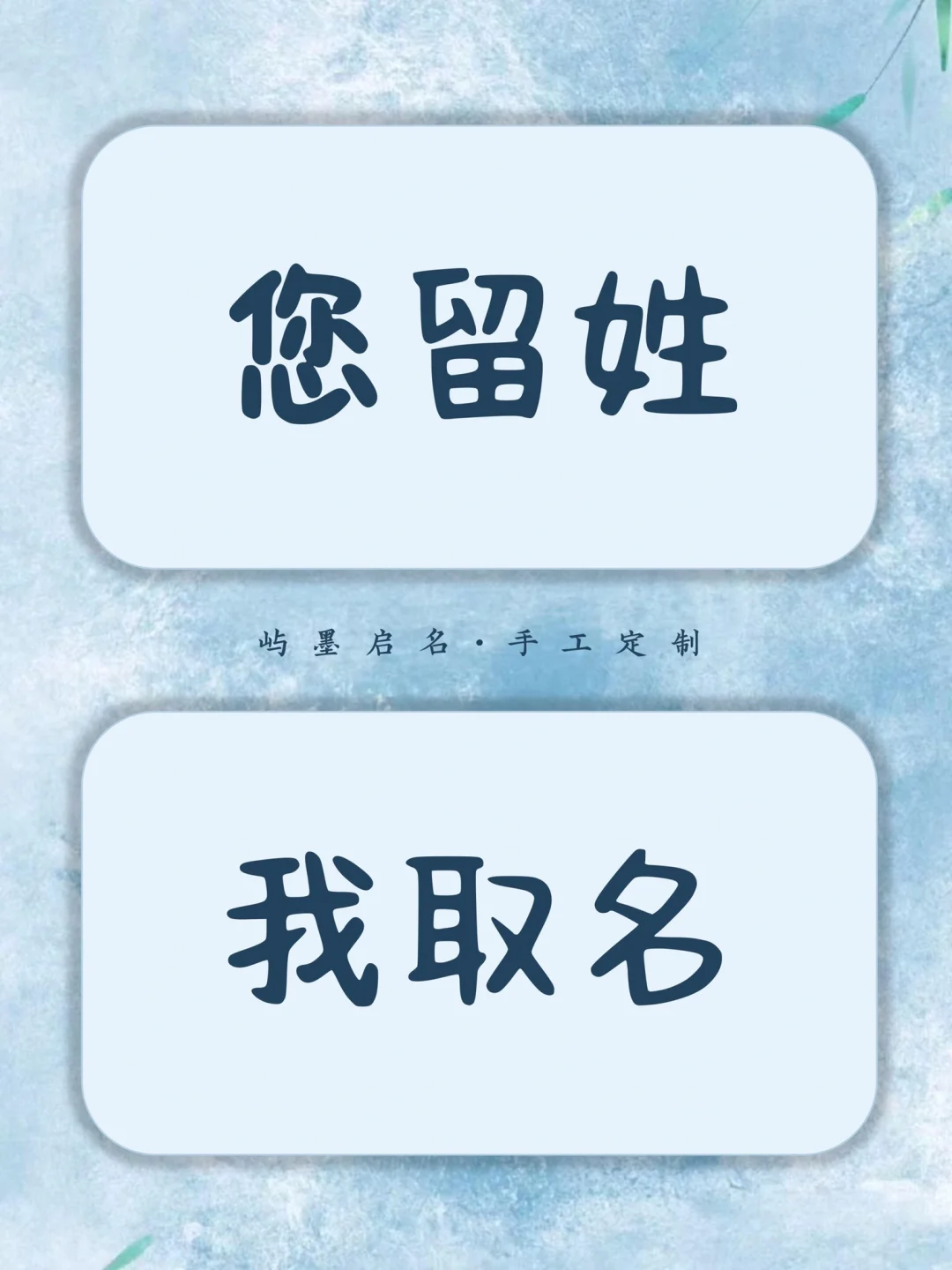 黄姓取名/甜到爆炸，氛围感拉满的女孩名