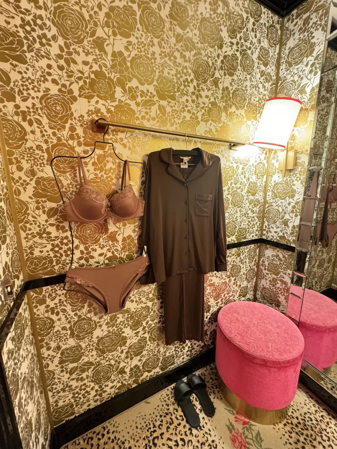 试衣间total look update