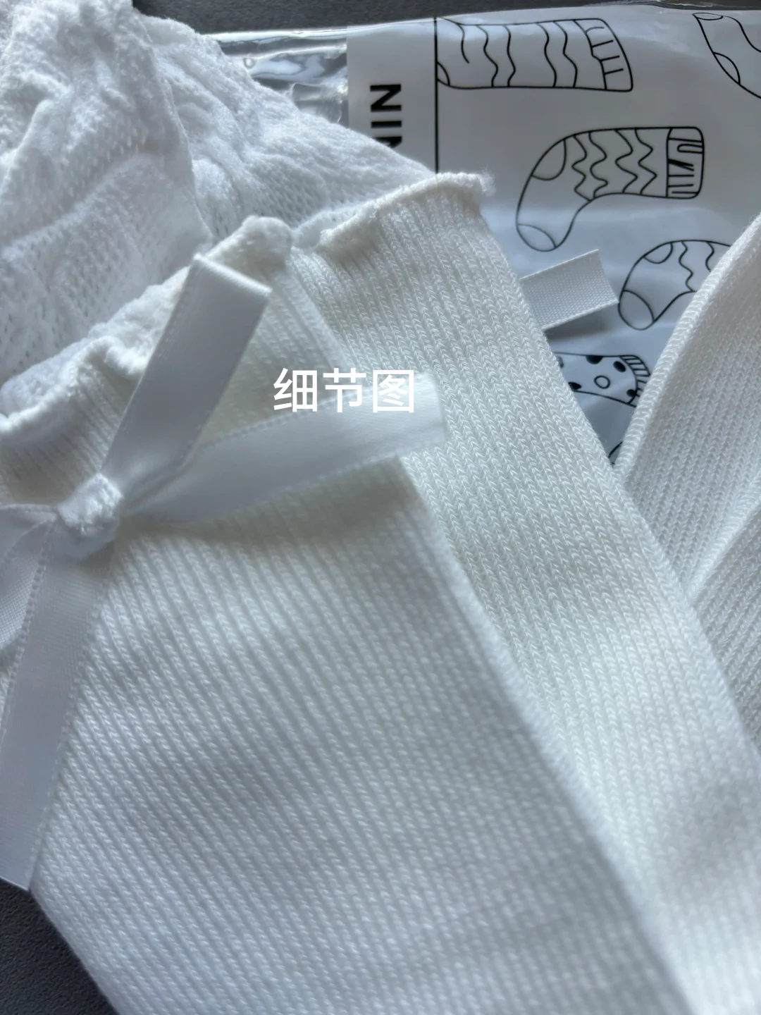 这个袜子质量真的好好。