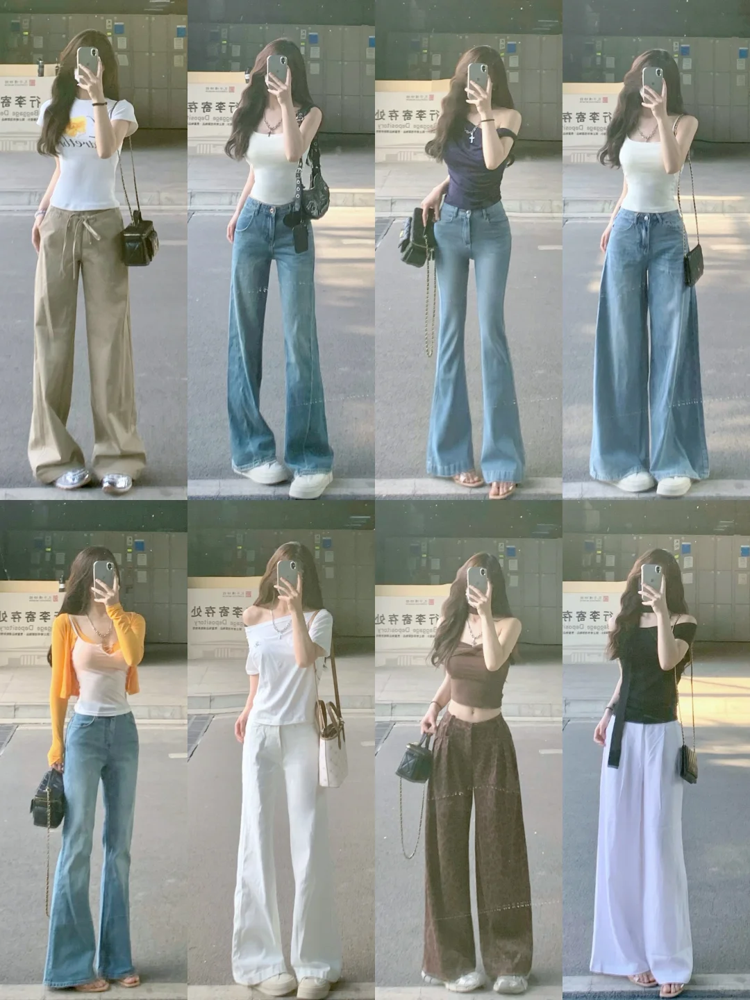 4⃣️0⃣️套｜夏天辣妹一定要这么穿