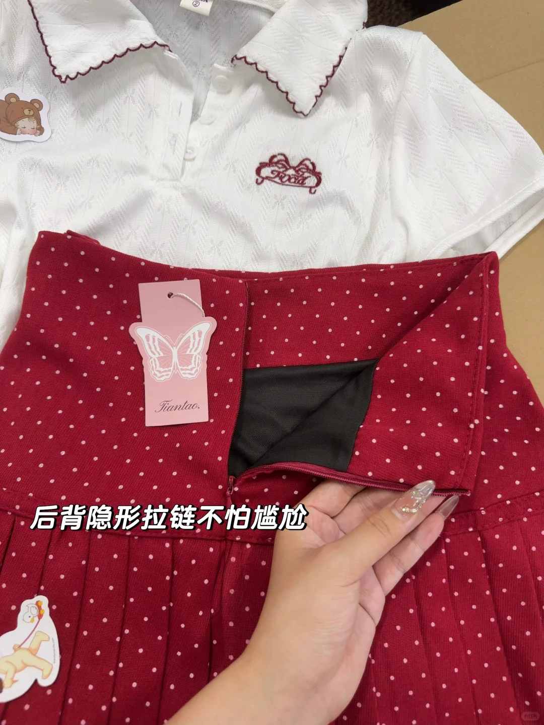真的无法拒绝 这套甜辣学院风穿搭！！！